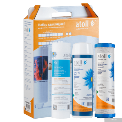 Atoll №303 STDA (для D-31, A-313E, A-314E)