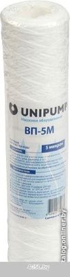 Unipump ВП-5 М (10, 5 мкм)