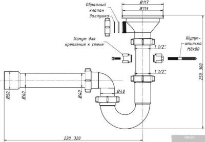 Орио RS-41078