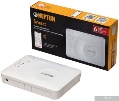 Neptun Smart
