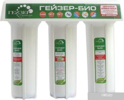 Стационарная система 