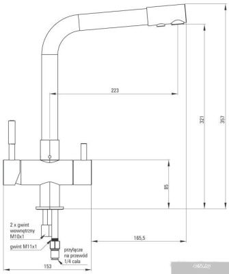 Deante BCH 065M