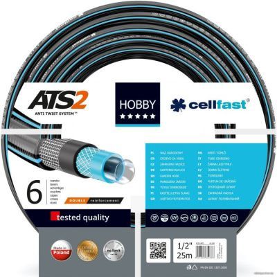 Cellfast Hobby ATS2 (1/2, 25 м) 16-200