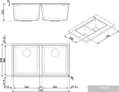 Кухонная мойка Smeg VZUM3434AL