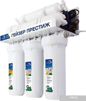 Стационарная система 