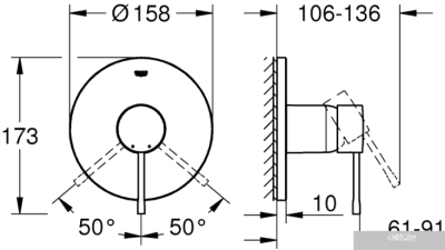 Grohe Essence 24057001