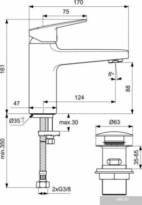 Ideal Standard Ceraplan BD229AA
