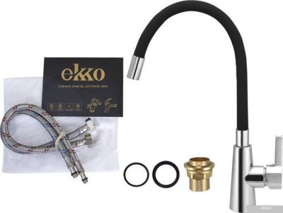 Ekko E4205-E59
