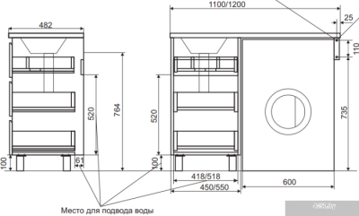 Эстет Dallas Luxe ФР-00001922 (левый)