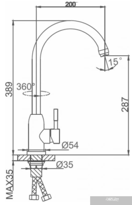 Ekko E4061 (серый)