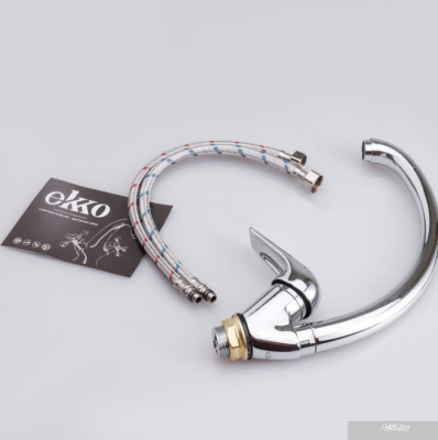 Ekko E41102