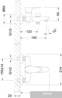 Lemark Nero LM0214C