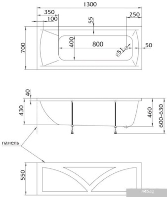 Ванна 1Марка Modern 130x70 (с ножками)