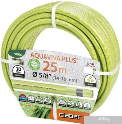 Claber Aquaviva Plus 9006 (5/8, 25 м)