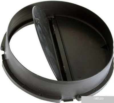 Krona Kamilla 600 Dark Glass