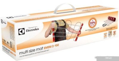 Electrolux Multi Size Mat EMSM 2-150-2