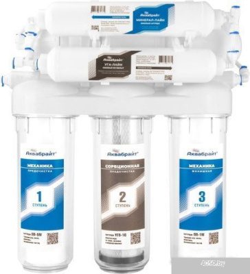 Аквабрайт АБФ-Осмо-6