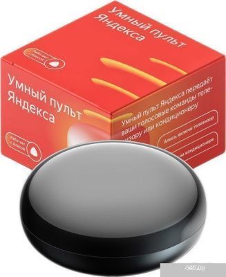 Яндекс YNDX-0006