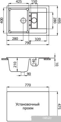 Кухонная мойка Granicom G012 (дакар)