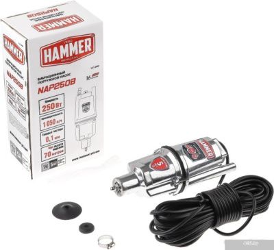 Hammer NAP250B(16)