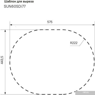 IDDIS Suno SUN60SDi77