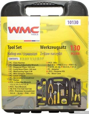 WMC Tools 10130 (130 предметов)