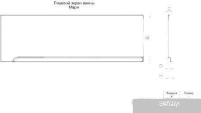 Triton Мари 170x110 L Базовая Flat (с гидромассажем)