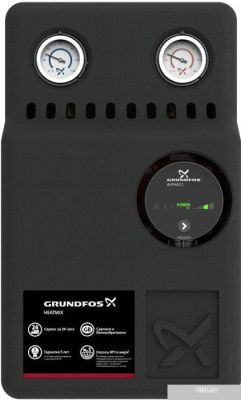 Насос Grundfos HEATMIX M25 ALPHA2L 40