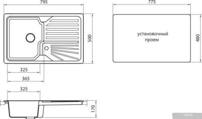 Кухонная мойка Granicom G014 (жасмин)