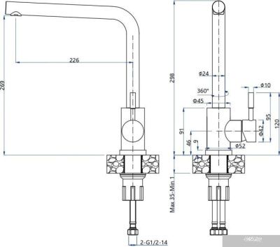 GranFest Quarz GF-Z5411 (песочный)