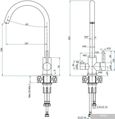 GranFest Quarz GF-Z5420 (серый)
