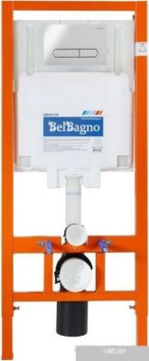 BelBagno BB3105CHR/SC/BB002-80/BB005-PR-CHROME