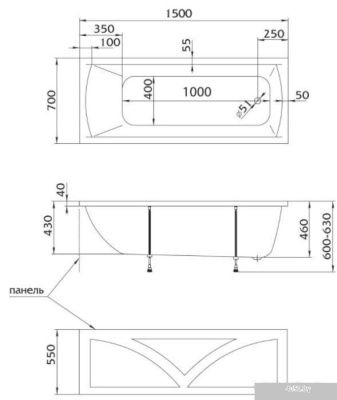 Ванна 1Марка Modern 150x70 (с ножками)