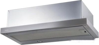 Кухонная вытяжка Akpo Light eco glass twin 50 WK-7 (серый)