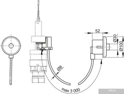 Смывное устройство Alcaplast MPO10