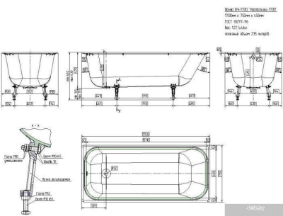 Ванна Универсал ВЧ-1700 «Ностальжи» 170x75 (1 сорт)