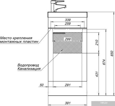 Aquanet Тумба под умывальник Нота 40 L Moduo 246954