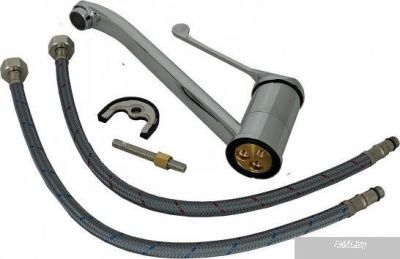 Ledeme LL4879