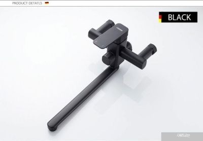 Ledeme L2233B