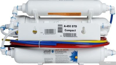 Atoll Compact A-450 STDA