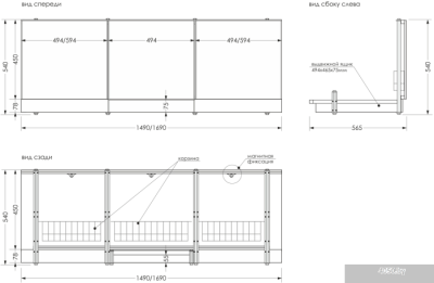 Экран под ванну Метакам с выдвижным ящиком 149