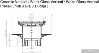 Трап/канал Pestan Confluo Standard Vertical Black Glass