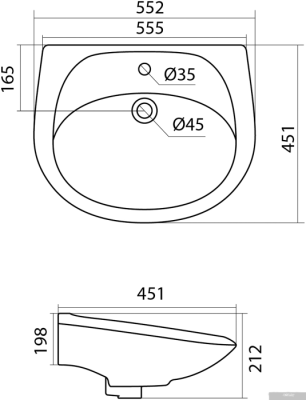Умывальник Santek Бриз-55 1.WH11.0.460+1.WH11.0.595