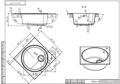 Belux Лиль ЛИ 5151 (серый сланец)