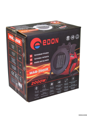 Edon WAB-2000R