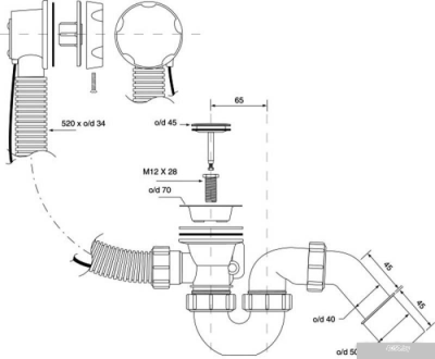Сифон McAlpine HC31M-S2
