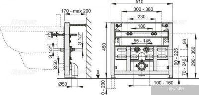 Инсталляция для биде Alcaplast A105/450