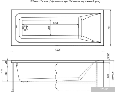 Ванна Aquanet Bright 165x70