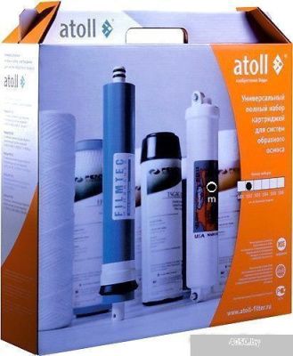 Atoll 102m STD