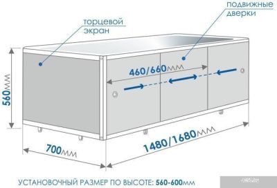 Метакам Монолит-М 148 ЭМS_004614 (белый)